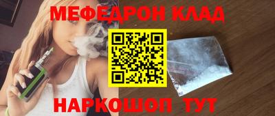 гашиш Мариинск