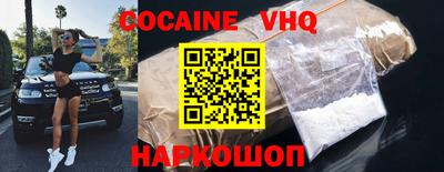 экстази Моздок