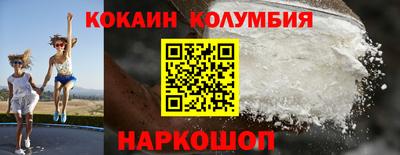 Альфа ПВП Малоярославец