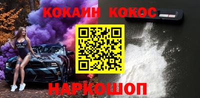 гашиш Мариинск