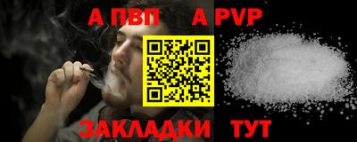 эйфоретик Малгобек