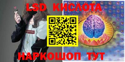Альфа ПВП Малоярославец