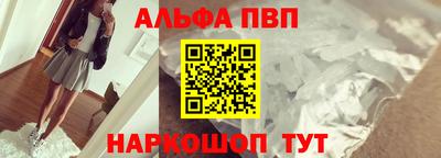 эйфоретик Малгобек