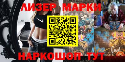 гашиш Мариинск