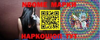 Альфа ПВП Малоярославец