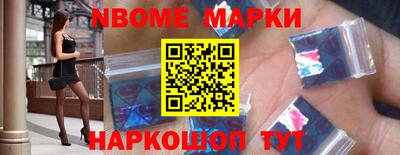 эйфоретик Малгобек
