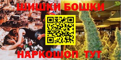 Альфа ПВП Малоярославец