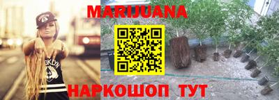 Альфа ПВП Малоярославец