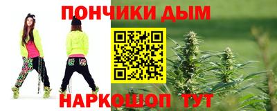 Альфа ПВП Малоярославец