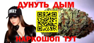 эйфоретик Малгобек