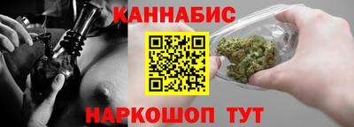 эйфоретик Малгобек