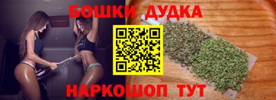 крисы Можайск