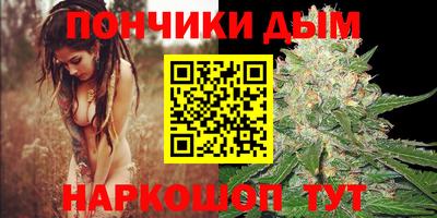 Альфа ПВП Малоярославец