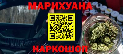 эйфоретик Малгобек