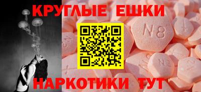 гашиш Мариинск