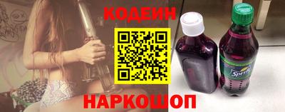 экстази Моздок