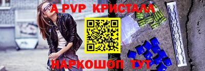 эйфоретик Малгобек