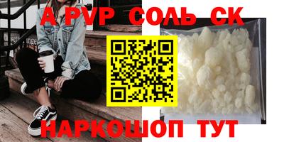 эйфоретик Малгобек