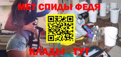 гашиш Мариинск