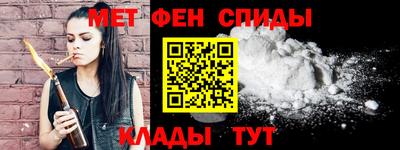 гашиш Мариинск