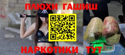 Альфа ПВП Малоярославец
