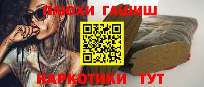 крисы Можайск