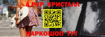 гашиш Мариинск
