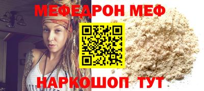 гашиш Мариинск