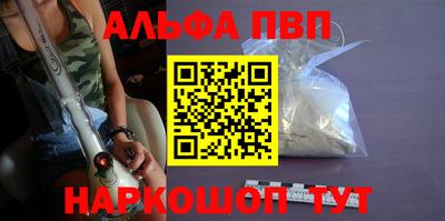 эйфоретик Малгобек