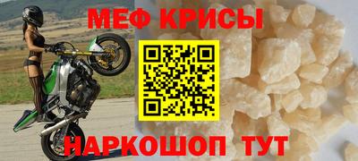 гашиш Мариинск