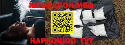 Альфа ПВП Малоярославец