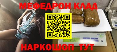 Альфа ПВП Малоярославец